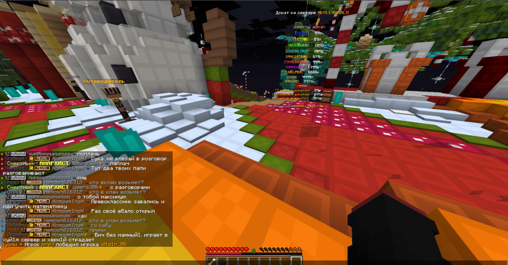 image-1.png