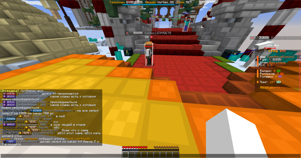 image-2.thumb.png.371e302a4916861be780c0811e558969.png