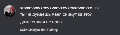 image-50.png.533c30fdcc390d1154752fee62bcc189.png