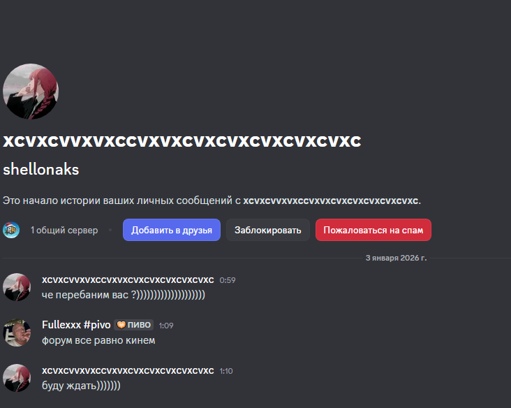 image-52.png.4f100db05c524413c4a2b32abf7e0368.png