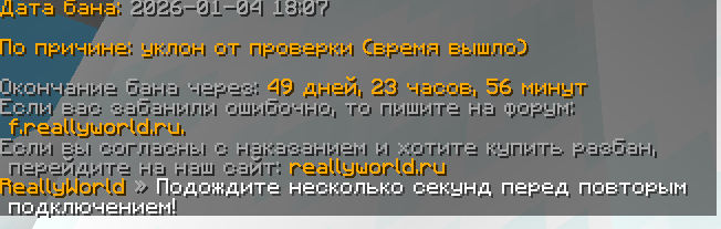 image.png.03a79f32d9d96e1d239ebfa8b45164f5.png