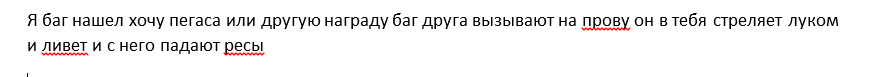 image.png.0528ff4465fd911d0900b78d0984c0a5.png