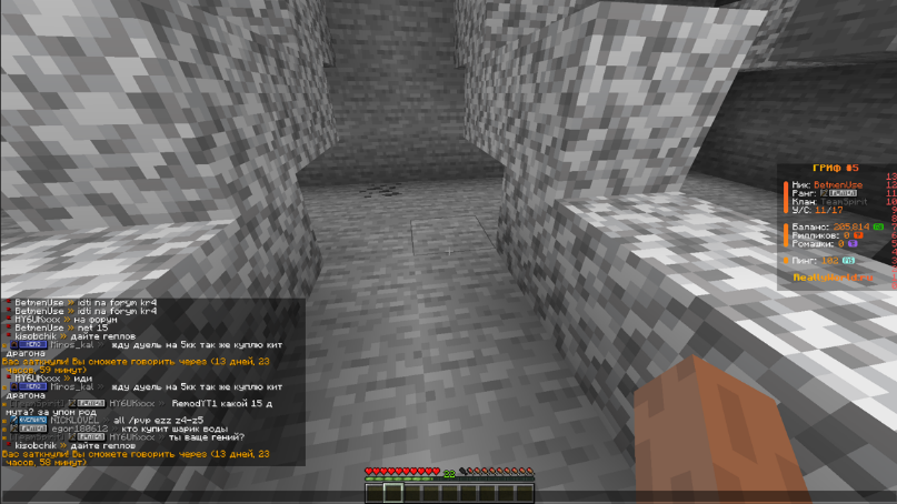image.png.0935337c60e072c43d03f54a0f0460df.png