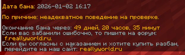 image.png.0c3bc32c154f7a6645c4fc6214713add.png