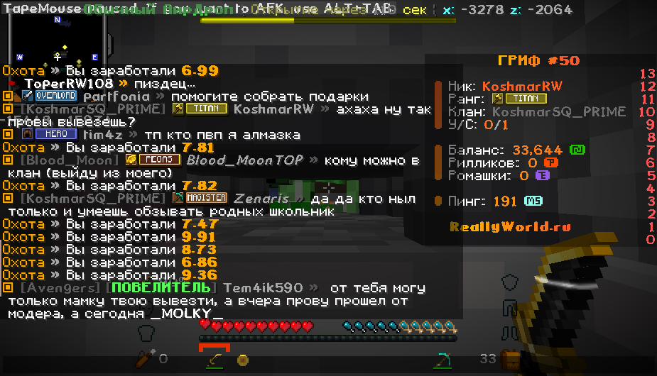 image.png.0f32094dd948157b350ed8d9916da880.png