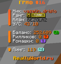 image.png.103199cf95a8bdcc70f4206055b5d5eb.png