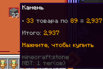 image.png.172be72900b4e1afd15ddf50d5f71e1d.png