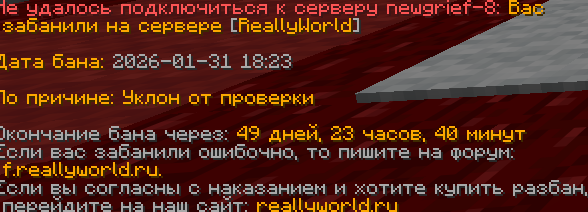 image.png.2202229c4e1cf0f94a06b7b0df0fa4be.png