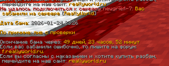 image.png.284a93e086d51ec940004ccbcb0fcde7.png