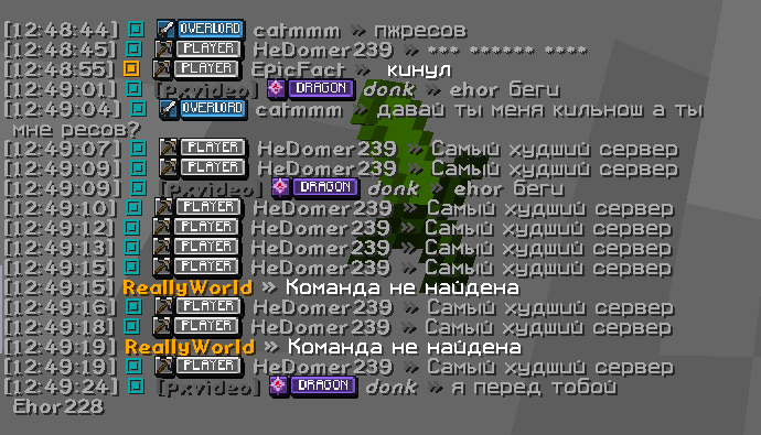 image.png.2a56d57a6c4b349072e28a143aa024a1.png