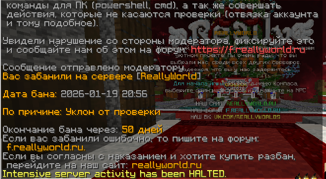 image.png.3133b2630f49986fa0fcc12a9289761e.png