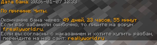 image.png.3539a4ecebb9fdaf3be764f8e6dc33a0.png