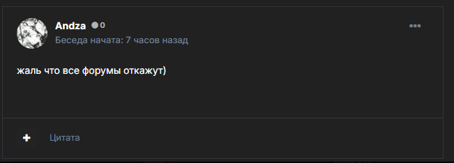 image.png.391c3f3793e48abae65ff02660c353f0.png
