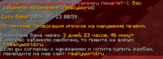 image.png.3d3b2bc976248226410b74256e7b3e82.png