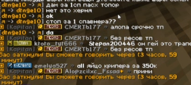 image.png.40748467880a7e131170bd5d256af4a1.png
