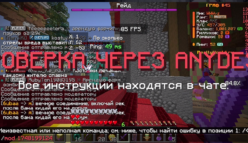 image.png.431801f03c9bf2e734e28fa26ae2db74.png