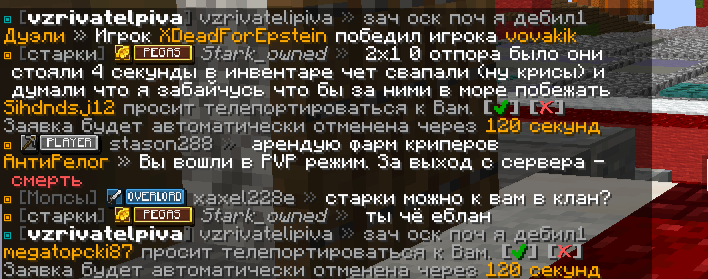 image.png.470fb53d002ec9ec0b26fe296363d725.png