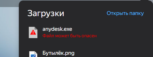 image.png.47ec8b918e8e5a4bdaea31e4c8c3ae2e.png