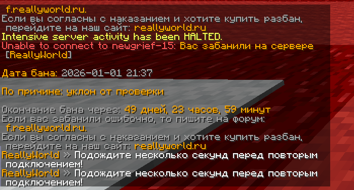 image.png.489aa5ae84e1895f6416116aa651a2bf.png