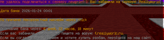 image.png.48ae1db95df8a9947124367fb0b2b3eb.png