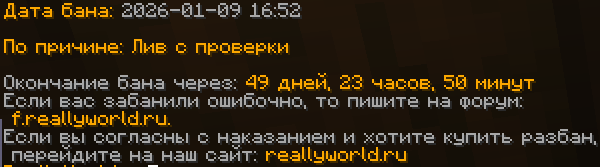 image.png.4a33a417f779d283c17e81192e9eebd3.png