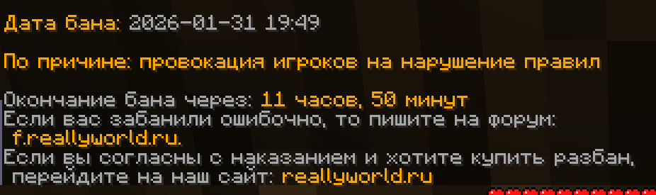 image.png.4ea3b034cb035354462d8780bf307105.png