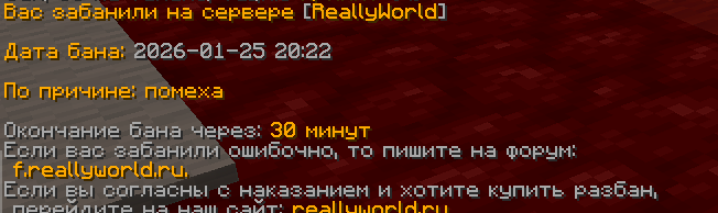 image.png.4fc2b9f3257d6a244ae12cad3a2edd1d.png