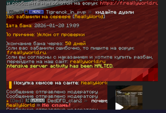 image.png.54ee0862a2d4241a1a89d37dde5427b1.png