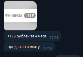 image.png.57a18af75be4c67c6216681d261e5cf2.png