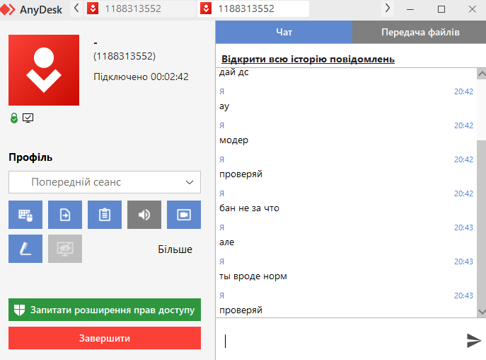 image.png.58dfa0112bfb9dfbb76f7c0cc4d0e758.png