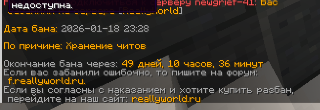 image.png.5c70894af4e9e5d1f289f4dee1680ae9.png