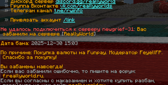 image.png.5e7f9ee5ddf644ca9dfbbe88e2d810e5.png