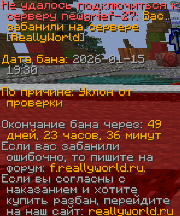 image.png.61c56dea068aea82cadf6ed036d0c04b.png