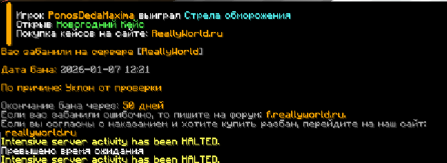 image.png.65e791acd5d2a463ba4cce4e5ec3820f.png