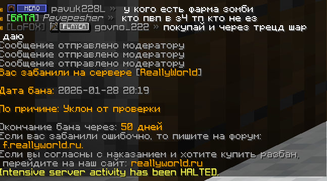 image.png.6800df8c598ed1925ca4336fd2e2081e.png