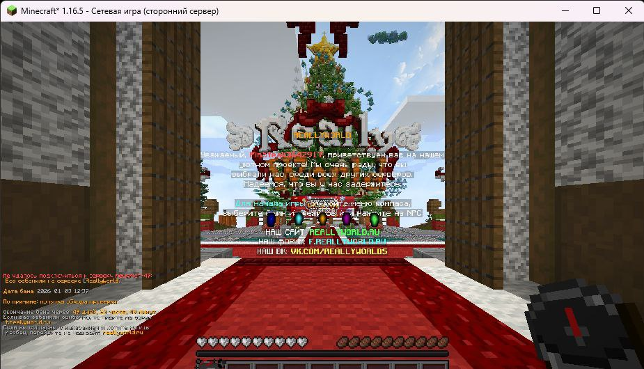 image.png.69c60dd4dc4215ce93bed777cb07c8d0.png