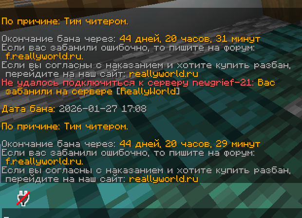 image.png.6f4c6596dbbcdfcf6c01d0f34e8cdac0.png