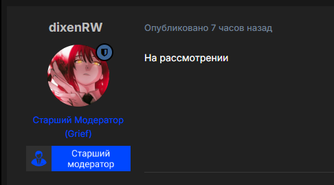 image.png.6fb3ab0a4dcc1aa3841ec0cfe99205f1.png