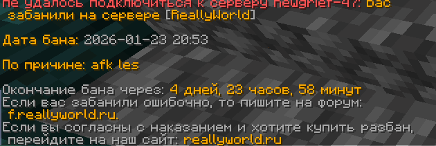 image.png.78189b20ddd75e5f4877b452eae201bd.png