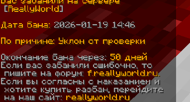 image.png.7f8317385906825e1bfe53dbabd4966e.png