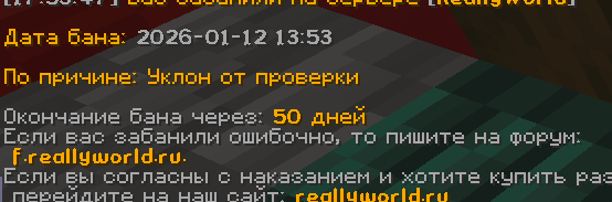 image.png.86d3357bea0a3a67fcfd7fb548747867.png
