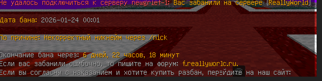 image.png.8b4acfdeb43bf79b140ef78f7682ef0c.png
