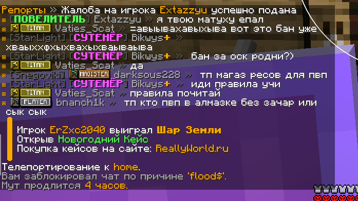 image.png.9d6b3efeea25f6c245a9a4eb63966751.png