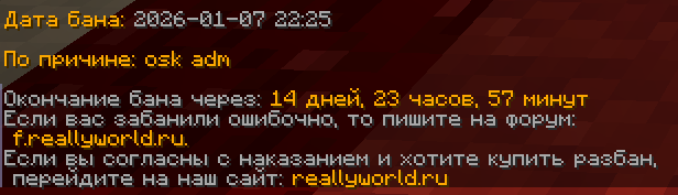 image.png.a1c58f8e9972191d6768b17d97da42af.png