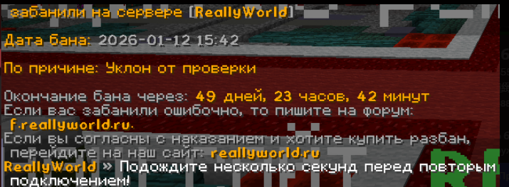 image.png.a69b52a90f6161502aeb0597a76afe8d.png