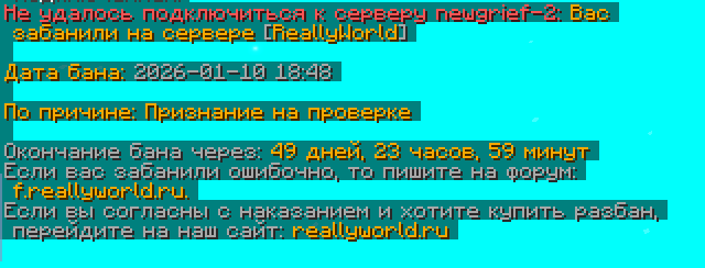 image.png.a840eb26eac05040bf95fd1329ba62a2.png
