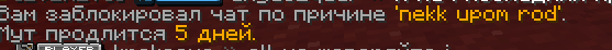 image.png.b1c69390cdd8d0394728cff12eeae56c.png