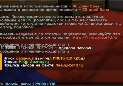 image.png.b9feff3cbf210a66519e6bea041aa0cf.png