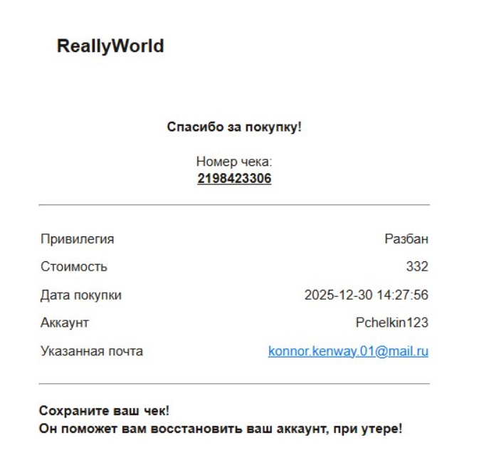 image.png.bb95a2d7b896bb2934b03352230bfcbd.png