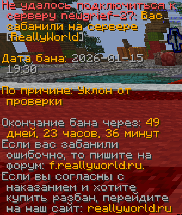 image.png.bc32fd79ecfcdd1e3001c4f2af6bd96e.png